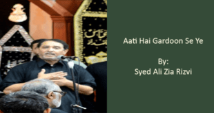 Aati Hai Gardoon Se Ye