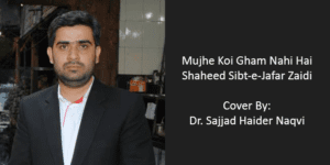 Mujhe Koi Gham Nahi Hai Cover