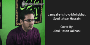 Jamaal-E-Ishq-O-Mohabbat Cover