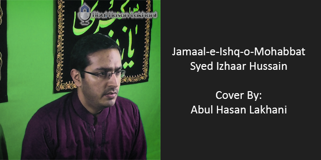 Jamaal-E-Ishq-O-Mohabbat Cover