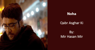 Qabr Asghar Ki - Mir Hasan Mir