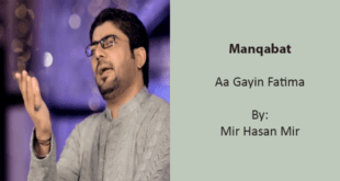 Aa Gayin Fatima - Mir Hasan Mir 2003