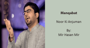 Noor Ki Anjuman Fatima - Mir Hasan Mir 2005