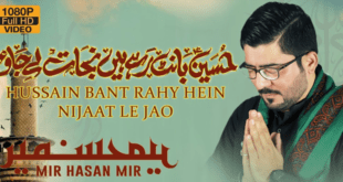 Hussain Bant Rahai Hain - Mir Hasan Mir