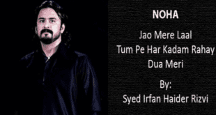 Jao Mere Laal - Syed Irfan Haider Rizvi