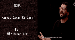 Karyal Jawan Ki Lash - Mir Hasan Mir
