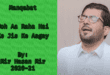 Woh Aa Raha Hai - Mir Hasan Mir 2020-21 41 Woh Aa Raha Hai - Mir Hasan Mir 2020-21