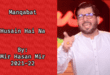 Hussain Hai Na - Mir Hasan Mir 2021-22 40 Hussain Hai Na - Mir Hasan Mir 2021-22