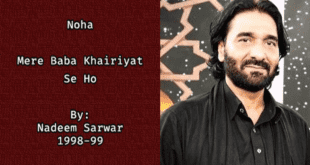 Mere Baba Khairiyat Se Hon - Nadeem Sarwar 1998-99