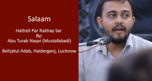 Hatheli Par Rakhay Sar - Abu Turab Naqvi Mustafabadi