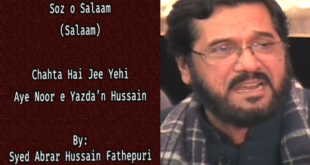 Chahta Hai Jee Yehi - Syed Abrar Hussain Fathepuri
