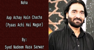 Aap Achay Hain Chacha - Nadeem Sarwar 2000-01