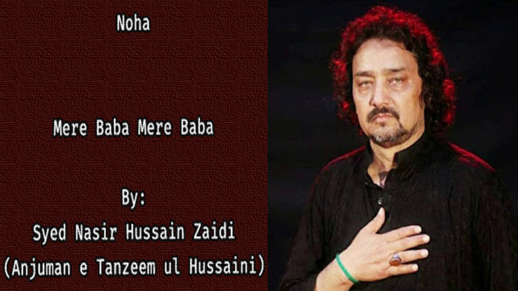 Mere Baba Mere Baba – Syed Nasir Zaidi 1991-92