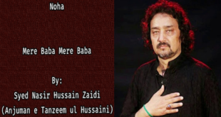 Mere Baba Mere Baba - Nasir Zaidi