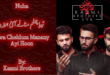 Tera Chehlum Manany - Kazmi Brothers 2025