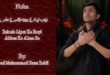 Zainab Lipat Ke Royi - Syed Muhammad Raza Zaidi